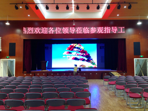 LED顯示屏亮度高低有什么好處？