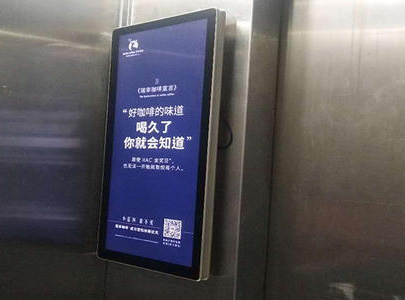 電梯里的液晶廣告機是如何連接到網(wǎng)絡(luò)，達林廣告機廠家為您解答